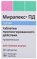 Купить мирапекс пд, таблетки пролонгированного действия 3мг, 30 шт в Балахне