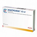 Купить контролок, таблетки кишечнорастворимые, покрытые пленочной оболочкой 40мг, 28 шт в Балахне