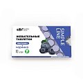 Купить лютеин+черника 3+ abc healthy food таблетки жевательные массой1040мг, 10шт бад в Балахне