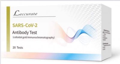 Купить тест на антитела sars-cov-2 igm/igg 20 шт в Балахне