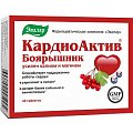 Купить кардиоактив, таблетки, 40 шт бад в Балахне