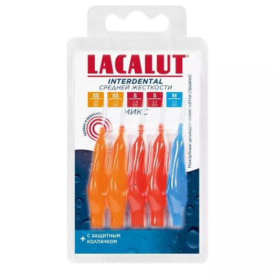 Купить lacalut (лакалют) ершик для зубные, интердентал набор размеры xs, s, m , 5 шт в Балахне