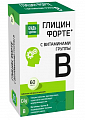 Купить глицин форте с витаминами группы в будь здоров! таблетки 60шт бад в Балахне