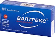 Купить валтрекс, таблетки, покрытые пленочной оболочкой 500мг, 10 шт в Балахне