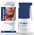 Купить ангидак форте, спрей для местного применения дозированный 0,51мг/доза, флакон 30мл в Балахне