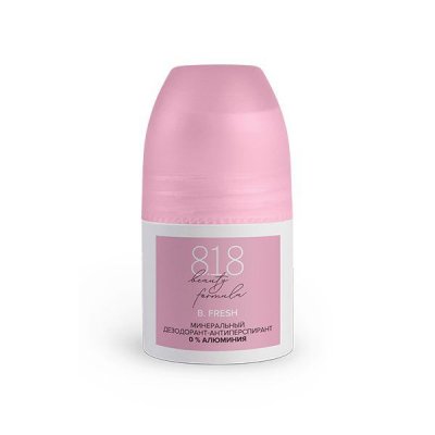 Купить 818 beauty formula дезодорант-антиперспирант минеральный без солей алюминия, 50мл в Балахне