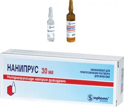 Купить нанипрус, лиофилизат для приготовления раствора для инфузий 30мг+растворитель и пакет светонепроницаемый в Балахне