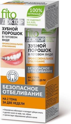 Купить фитокосметик фито доктор зубной порошок профессиональное отбеливание, 45мл в Балахне