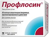 Купить профлосин, капсулы кишечнорастворимые с пролонгированным высвобождением 0,4мг, 30 шт в Балахне