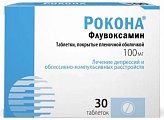 Купить рокона, таблетки, покрытые пленочной оболочкой 100мг, 30 шт в Балахне