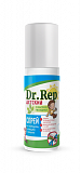 Dr.Rep (Доктор Реп) спрей лосьон детский от комаров и мошек, 100мл