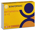 Купить благомакс витамины а и е, капсулы 30шт бад в Балахне
