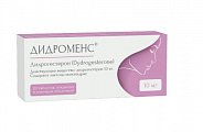 Купить дидроменс, таблетки, покрытые пленочной оболочкой 10мг, 20шт в Балахне