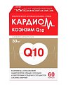 Купить кардиом коэнзим q10, капсулы 30мг, 60 шт бад в Балахне