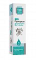 Купить протаргол будь здоров! средство антисептическое 2%, спрей 15 мл в Балахне
