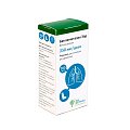 Купить беклометазон эйр, аэрозоль для ингаляций дозированный, 250мкг/доза, баллон 200 доз в Балахне