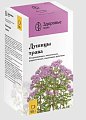Купить душицы трава, пачка 50г в Балахне