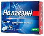 Купить налгезин, таблетки покрытые оболочкой 275мг, 20шт в Балахне