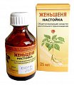 Купить женьшень настойка, флакон 25мл в Балахне