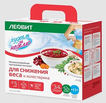 Худеем за неделю Леовит "Снижение веса и холестерина", кейс 602г