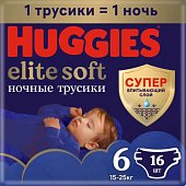 Купить huggies (хаггис) трусики elitesoft ночные, размер 6, 15-25кг 16 шт в Балахне