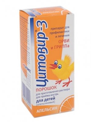Купить цитовир-3, порошок для приготовления раствора для приема внутрь, апельсиновый для детей, фл 20г в Балахне