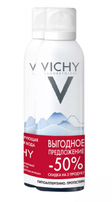 Купить vichy (виши) набор термальная вода 150мл 2 шт (-50% на 2-й) в Балахне