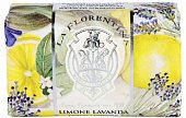 Купить la florentina (ла флорентина) мыло лимон и лаванда 200 г в Балахне