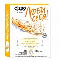 Купить дизао (dizao) женьшень маска тканевая для лица, шеи и век, 10 шт в Балахне