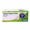 Купить ципротерон-тева, таблетки 50мг, 50 шт в Балахне