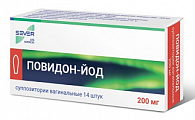 Купить повидон-йод, суппозитории вагинальные 200мг, 14 шт в Балахне
