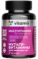 Купить витамир мультивитаминный комплекс для женщин 50+, капсулы 60 шт бад в Балахне