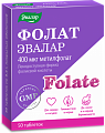 Купить фолат 400мкг, таблетки для рассасывания 230мг, 50 шт бад в Балахне