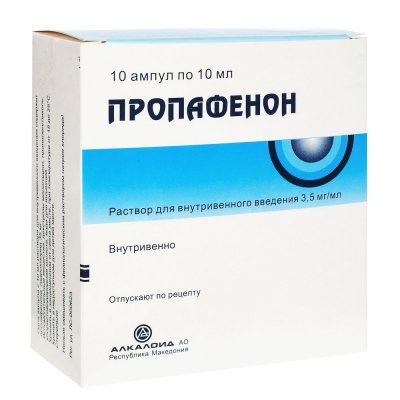 Купить пропафенон, раствор для внутривенного введения 3,5мг/мл, ампулы 10мл, 10 шт в Балахне