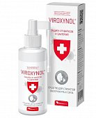 Купить вироксинол (viroxynol), средство для слизистой рта и горла, 100 мл в Балахне