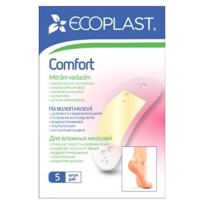 Купить ecoplast comfort набор противомозольных пластырей 7 х 3,8см, 5 шт в Балахне