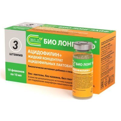 Купить ацидофилин+жидкий концентрат ацидофильных лактобактерий, флакон 10мл, 10 шт в Балахне
