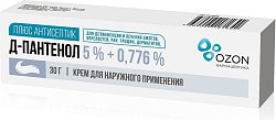 Купить д-пантенол плюс антисептик, крем для наружного применения 5%+0,776%, 30г в Балахне