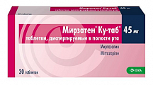 Купить мирзатен ку-таб, таблетки, диспергируемые в полости рта 45мг 30шт в Балахне