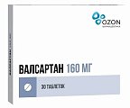 Купить валсартан, таблетки, покрытые пленочной оболочкой 160мг, 30 шт в Балахне