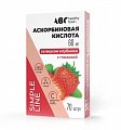 Купить abc healthy food (abc хэлси фуд) аскорбинка форте с глюкозой со вкусом клубники таблетки 60мг 70шт бад в Балахне