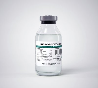 Купить ципрофлоксацин, раствор для инфузий 2мг/мл, флакон 100мл, 72 шт в Балахне