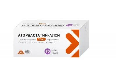 Купить аторвастатин-алси, таблетки, покрытые пленочной оболочкой 10мг, 90 шт в Балахне