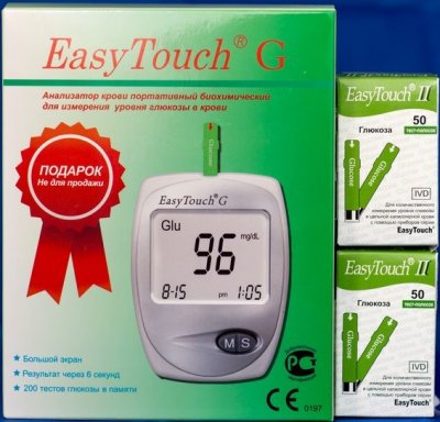 Купить тест-полоски easytouch (изи тач) глюкоза 100шт+глюкометр easytouch g (изи тач) в Балахне