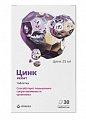 Купить цинк хелат витатека, таблетки массой 600мг, 30шт бад в Балахне