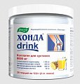 Купить хонда дринк, порошок 256г бад в Балахне