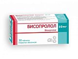 Купить бисопролол, таблетки, покрытые пленочной оболочкой 10мг, 30 шт в Балахне