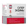 Купить супер энзимы будь здоров! таблетки 195 шт бад в Балахне
