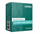 Купить холин+инозитол lekolike (леколайк), таблетки массой 1250мг, 60 шт бад в Балахне