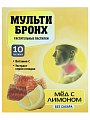 Купить мульти-бронх, пастилки растительные со вкусом меда и лимона, 3,25г, 10 шт бад в Балахне